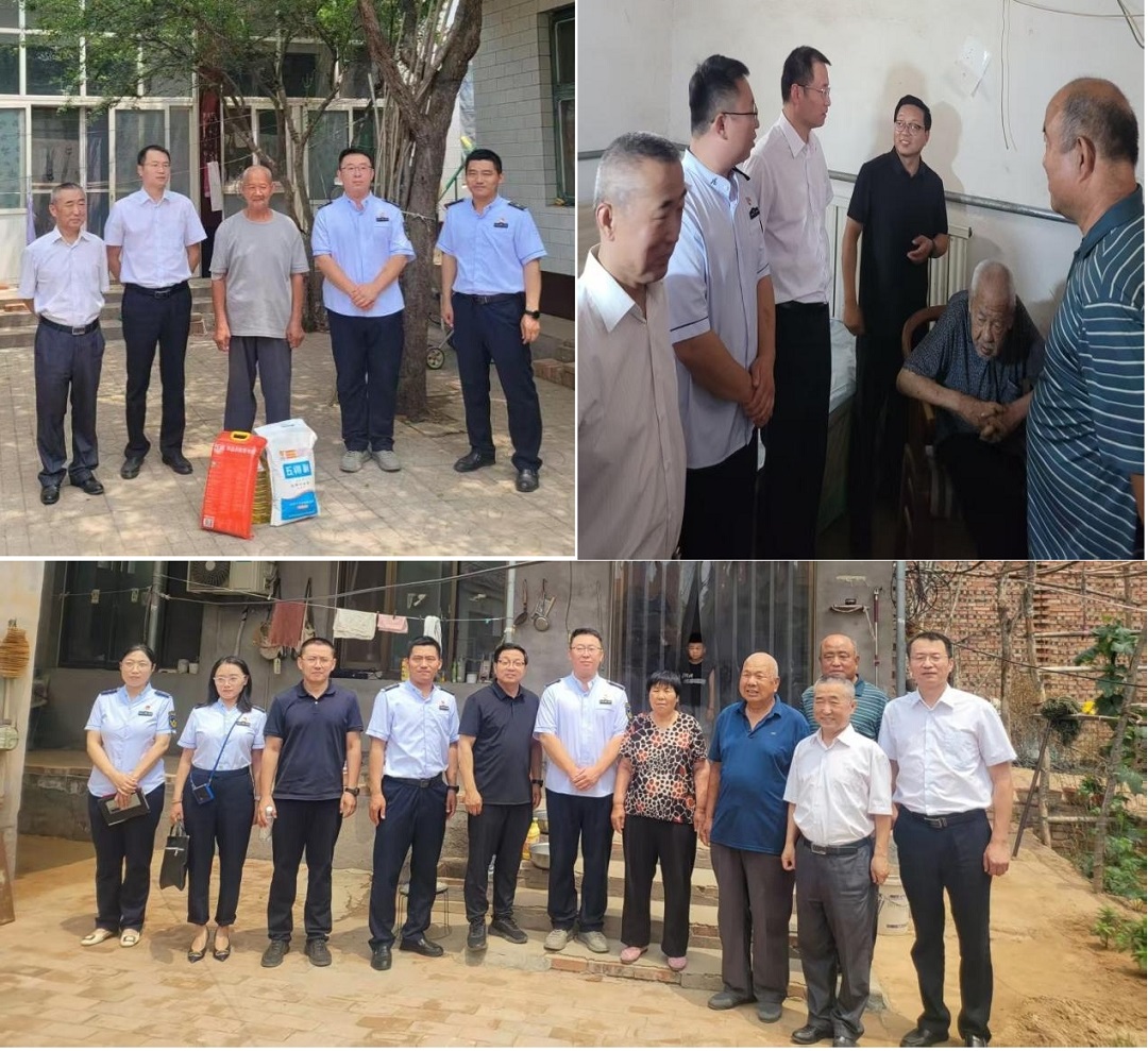 4c5c252045115422a9e1bb632a1aa197